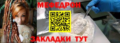 герыч Кимры