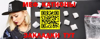 PSILOCYBIN Кинель