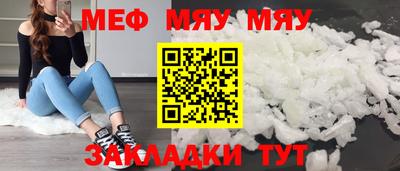 герыч Кимры
