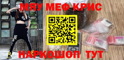 герыч Кимры