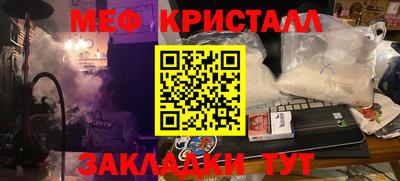 герыч Кимры