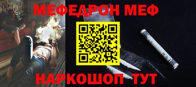 гидра Кингисепп