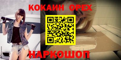 герыч Кимры