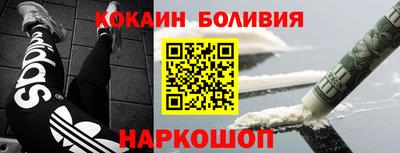PSILOCYBIN Кинель