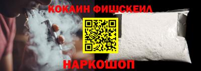 герыч Кимры