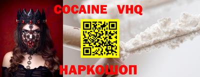 PSILOCYBIN Кинель