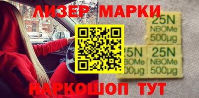 герыч Кимры