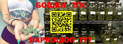 герыч Кимры