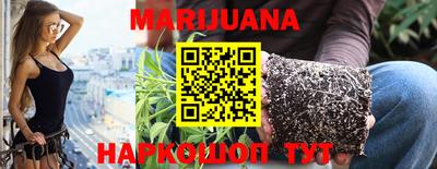 PSILOCYBIN Кинель