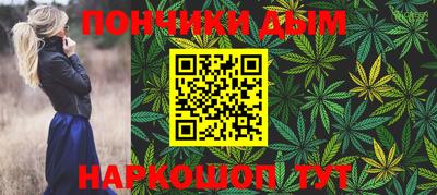 PSILOCYBIN Кинель