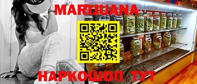 герыч Кимры