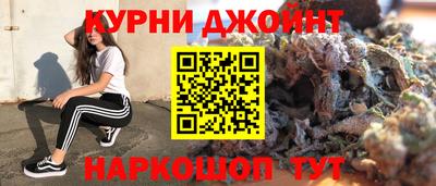 герыч Кимры