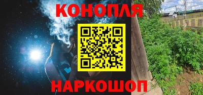 гидра Кингисепп