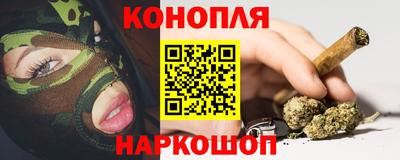 герыч Кимры
