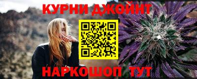 гидра Кингисепп