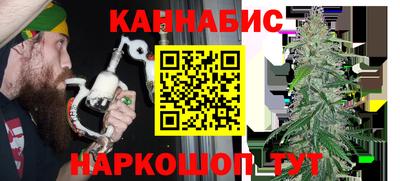 PSILOCYBIN Кинель