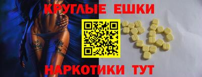 герыч Кимры