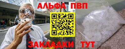 PSILOCYBIN Кинель