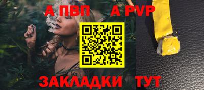 PSILOCYBIN Кинель
