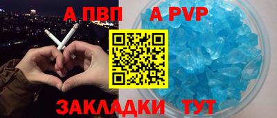 герыч Кимры