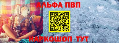 герыч Кимры