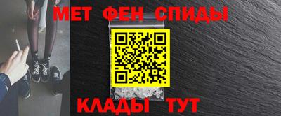PSILOCYBIN Кинель
