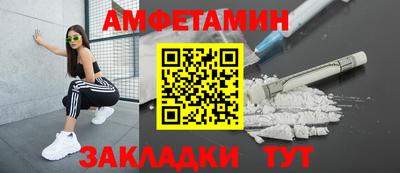 PSILOCYBIN Кинель