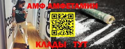 герыч Кимры