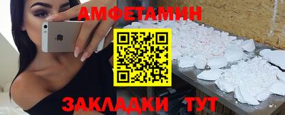 PSILOCYBIN Кинель