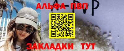 герыч Кимры