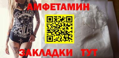 герыч Кимры