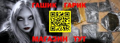 PSILOCYBIN Кинель