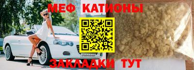 гидра Кингисепп