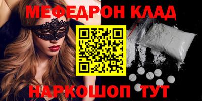 герыч Кимры